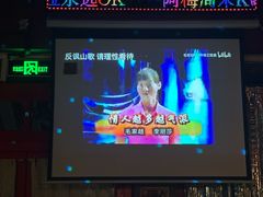 -阿梅·Oh Mary