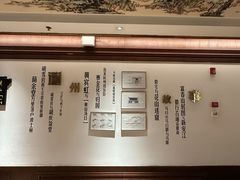 -中国徽菜·徽商故里(广安门店)