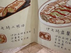 -BRBR叙利亚餐厅(总店)