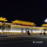 一家颜值颇高味道不错的居酒屋