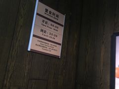 -星巴克(西安机场1店T3到达店)