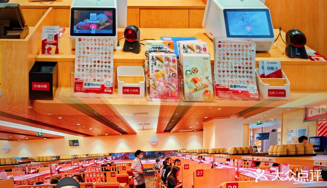 一碟10R性价比寿司🍣|他们家又出新品拉！🙌