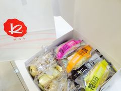 -凯司令(蒙自路店)