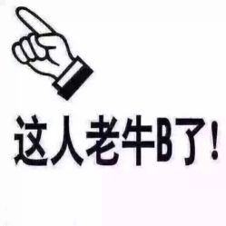 -ILOTTO乐途一站式美学中心