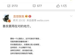 -有才叔的小馆(招商依云曲江店)