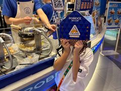 -时尚天河商业广场