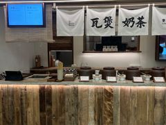 -李山山茶事(景枫店)