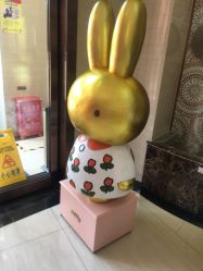 -菜百首饰(朝阳店)