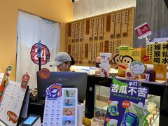 -炖物24章·顺时轻养茶(黄龙店)