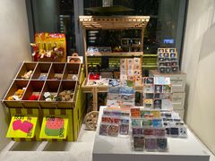 -PAGEONE(北京坊店)