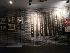 -大龙燚火锅(五一广场店)