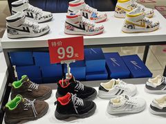 -回力(北京西铁营万达广场店)