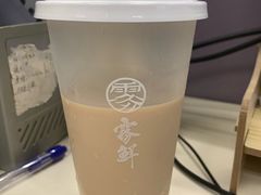 -雾鲜(KKMALL店)