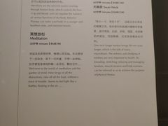 -重庆解放碑威斯汀酒店