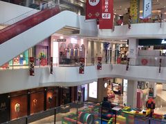 -兰岛广场(白沙路店)