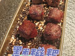 -三出山火锅(南京万象天地店)