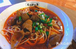 Braised Intestine Noodles (2 Liang)