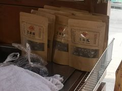 -叶氏麻糍(鼓浪屿店)