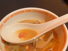 -探鱼·鲜青椒爽麻烤鱼(北京路天河城店)