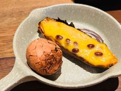 -野人部落(荷兰村店)