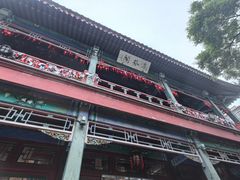 -莲池书院博物馆