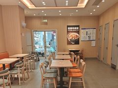 -吉野家(维明街店)