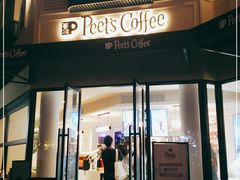 门面-Peet's Coffee皮爷咖啡(大学路店)