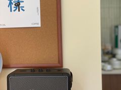 -E SPECIAL COFFEE 别样