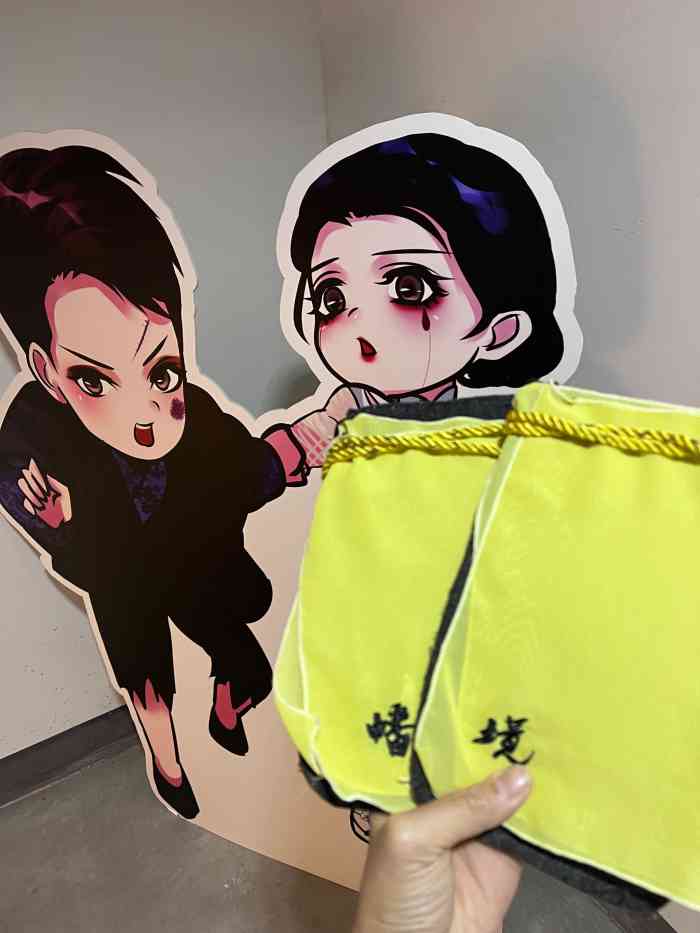 幡灵迷境·大型原创浸没式戏剧-"第一次玩还是挺有意思的,就是不太