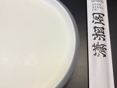 -潇湘阁(望京SOHO店)