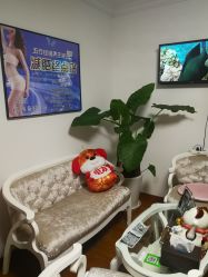 -杉惠素颜美妆皮肤管理中心