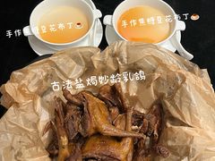 -好友缘酒家(会展中心店)