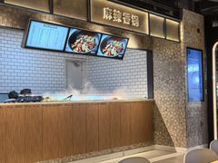 -远大美食广场(远大购物中心店)