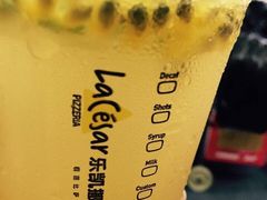-乐凯撒披萨(正佳广场店)