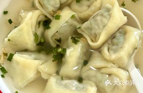 Sheep's Sorrel Dumplings (Small Portion)