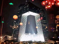 -中央广播电视总台(光华路办公区)