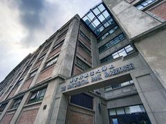 -上海四行仓库抗战纪念馆