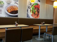 大堂-李先生牛肉面大王(东营凯莱店)