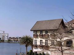 -五矿哈施塔特文旅小镇