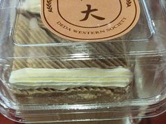 -德大西餐社(云南南路店)