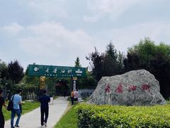 -老磨油饼(高陵店)