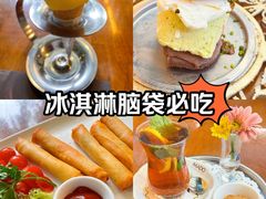 -MADO冰淇淋咖啡馆(淘金店)