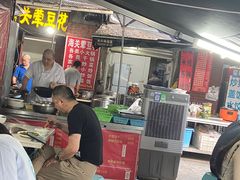 -海关荤豆花(洋河一路店)