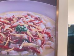 -醉得意(雨滴广场店)