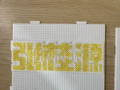 -济南高新万达广场