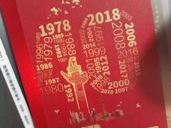 -中国银行(西安明德门支行)