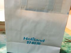 -好利来(川大店)