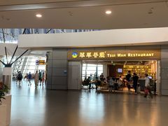 门面-翠華餐廳(浦东机场T1店)