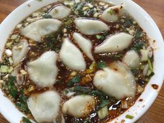 -尤素福东举院饺子馆