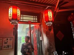 -阿马土菜馆